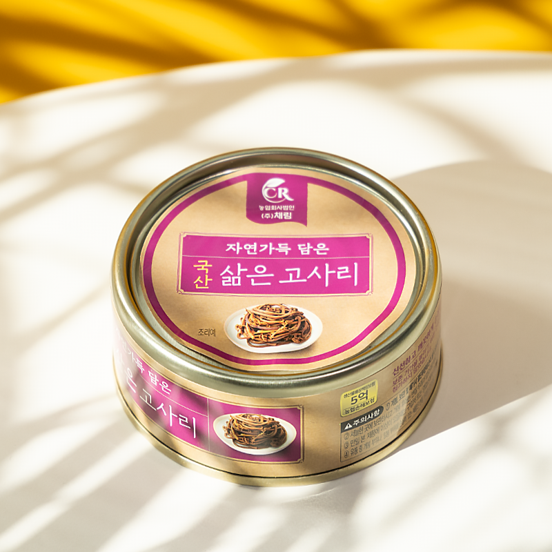 채림,통조림 3종세트,국산 나물,시래기,곤드레,고사리,시래기캔,곤드레캔,고사리캔,통조림나물,간편나물,냉동시래기,삶은 곤드레,양구펀치볼 시레기,양구펀치볼,삶은시래기,삶은고사리,캔나물,캔,간편조리,통조림,캔,간편나물