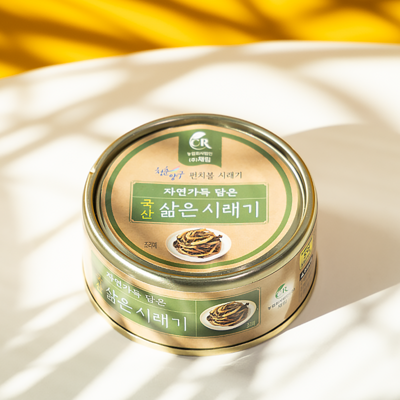 채림,통조림 3종세트,국산 나물,시래기,곤드레,고사리,시래기캔,곤드레캔,고사리캔,통조림나물,간편나물,냉동시래기,삶은 곤드레,양구펀치볼 시레기,양구펀치볼,삶은시래기,삶은고사리,캔나물,캔,간편조리,통조림,캔,간편나물